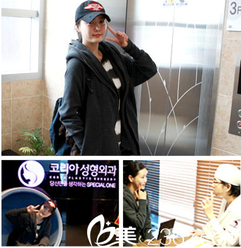 韓國(guó)KOREA整形外科面診 韓國(guó)KOREA整形外科面診