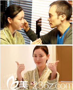 韓國(guó)KOREA整形面診手術(shù)方案 韓國(guó)KOREA整形面診手術(shù)方案