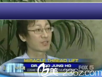 禹政浩院長電視報(bào)道 禹政浩院長電視報(bào)道