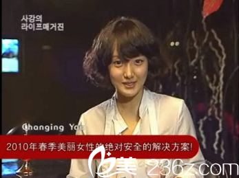 韓國美來可整形醫(yī)院面部提升安全有效 韓國美來可整形醫(yī)院面部提升安全有效