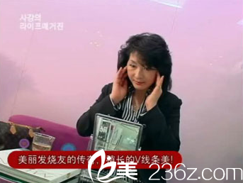 美來可整形醫(yī)院求美者 美來可整形醫(yī)院求美者