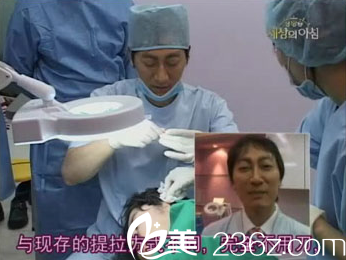 禹政浩院長面部提升術(shù)中 禹政浩院長面部提升術(shù)中