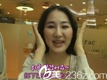 求美者驚嘆美來可整形醫(yī)院面部提升術(shù)效果 求美者驚嘆美來可整形醫(yī)院面部提升術(shù)效果