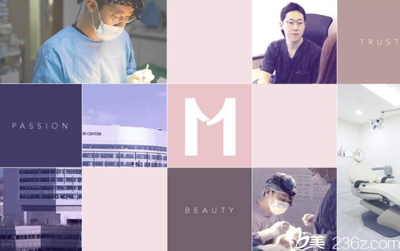 韓國(guó)美佳整形美容醫(yī)院