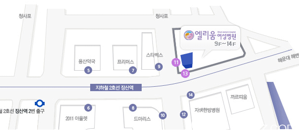 ELLIUM女性醫(yī)院地址