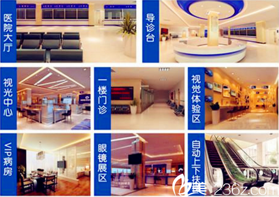 環(huán)境優(yōu)雅的邯鄲愛眼醫(yī)院整形科