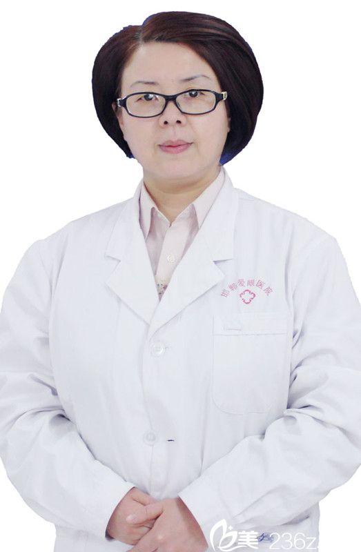 邯鄲愛眼醫(yī)院醫(yī)學(xué)美容科主任張新枝 邯鄲愛眼醫(yī)院醫(yī)學(xué)美容科主任張新枝
