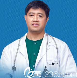 重慶華美整形美容醫(yī)院張國(guó)強(qiáng) 重慶華美整形美容醫(yī)院張國(guó)強(qiáng)