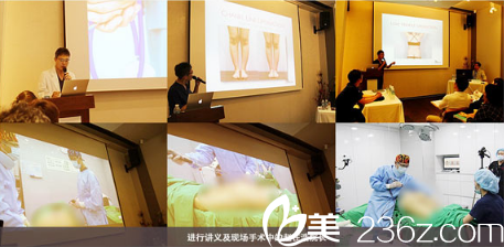 趙在浩院長在德萊茵整形外科舉辦的現(xiàn)場討論會上進行了演講 趙在浩院長在德萊茵整形外科舉辦的現(xiàn)場討論會上進行了演講