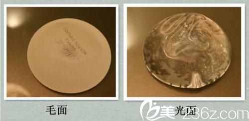 夏文森揭秘毛面與光面假體區(qū)別