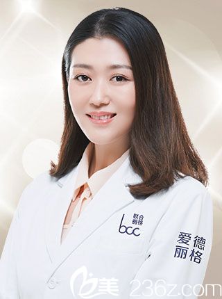 <!--<i data=20240703-sp></i>--> 大連愛德麗格整形醫(yī)院醫(yī)生 <!--<i data=20240703-sp></i>--> 大連愛德麗格整形醫(yī)院醫(yī)生