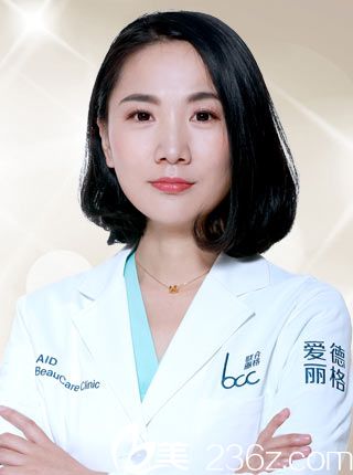 王香平 大連愛德麗格整形醫(yī)院醫(yī)生.jpg