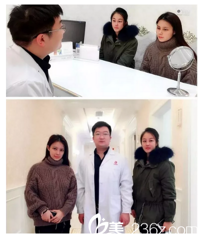 柳州華美整形美容醫(yī)院王文與顧客面診 柳州華美整形美容醫(yī)院王文與顧客面診