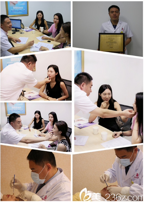 柳州華美整形醫(yī)院劉文先與顧客面診中