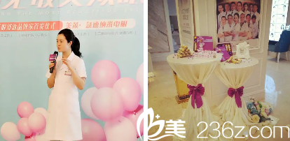 羅曼主任講述眼部手術(shù)經(jīng)驗(yàn)