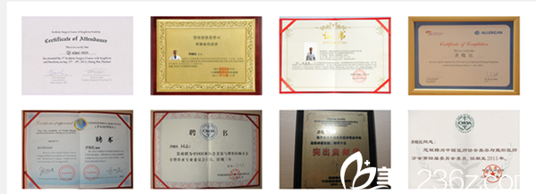 <!--<i data=20240703-sp></i>-->醫(yī)學(xué)美容醫(yī)院醫(yī)生榮譽(yù)