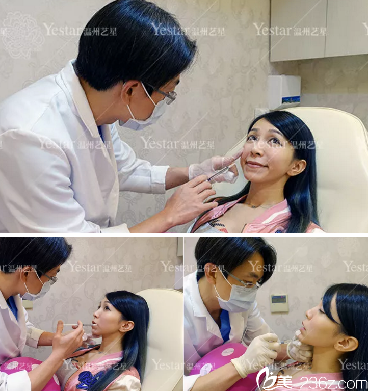 玻尿酸注射填充下巴和面頰過程 玻尿酸注射填充下巴和面頰過程