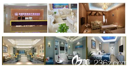 環(huán)境優(yōu)雅的<!--<i data=20240703-sp></i>-->醫(yī)療美容醫(yī)院