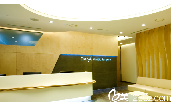 韓國多娜整形外科醫(yī)院