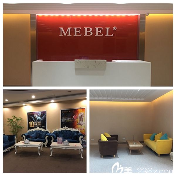 常熟瑞麗美貝爾整形醫(yī)院 常熟瑞麗美貝爾整形醫(yī)院