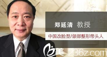  整形醫(yī)療美容醫(yī)院