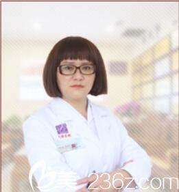 整形醫(yī)療美容醫(yī)院金永梅 整形醫(yī)療美容醫(yī)院金永梅