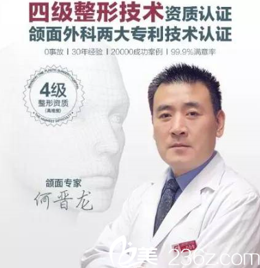 何兩大技術(shù)