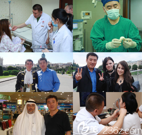 工作交流中的何<span style=