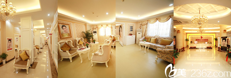 泰州麗都醫(yī)療美容醫(yī)院環(huán)境