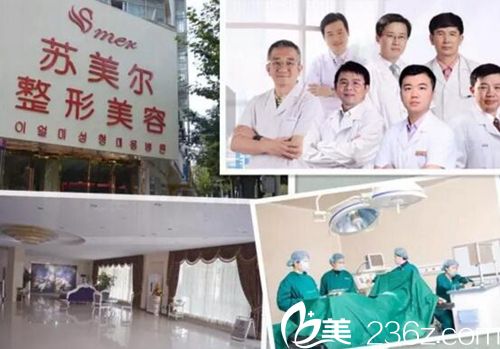 漯河蘇美爾整形濃情2月優(yōu)惠 讓你甜甜蜜蜜過情人節(jié)！