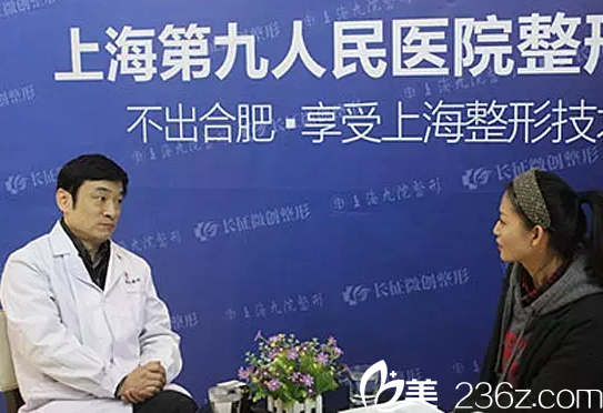 廣州美恩<!--<i data=20240703-sp></i>-->醫(yī)生接受專訪 廣州美恩<!--<i data=20240703-sp></i>-->醫(yī)生接受專訪