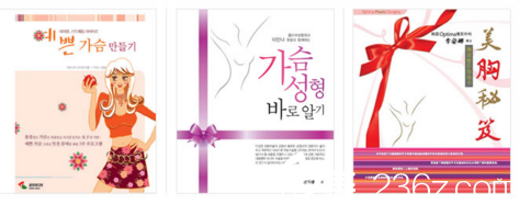 李安娜出版的書籍