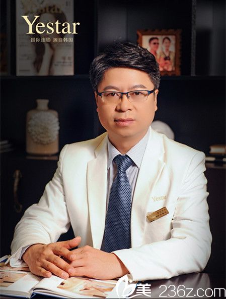 劉德成主任 劉德成主任