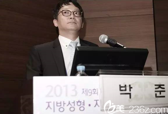 樸晙博士講演 樸晙博士講演