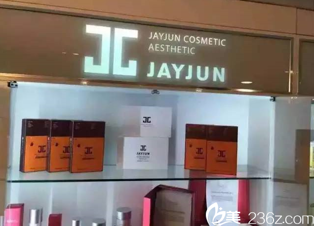 JAYJUN水光面膜 JAYJUN水光面膜