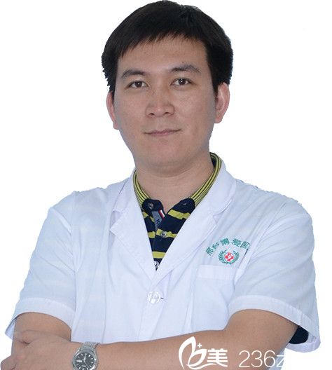 邢臺博愛整形醫(yī)院主任<!--<i data=20240703-sp></i>-->