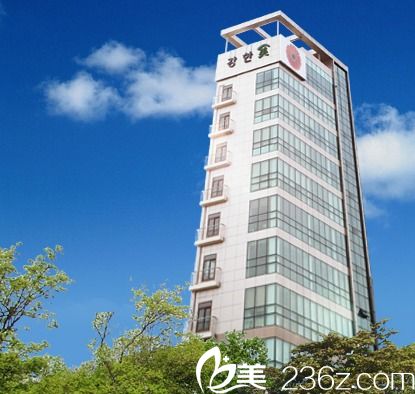 韓國姜韓皮膚科外景大樓 韓國姜韓皮膚科外景大樓