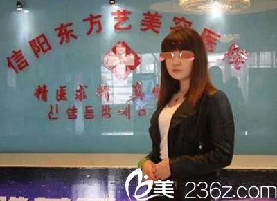 東方藝整形隆鼻顧客