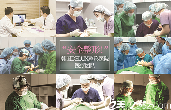 醫(yī)療團(tuán)隊(duì)