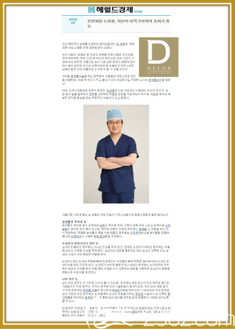 金炫秀接受采訪 金炫秀接受采訪