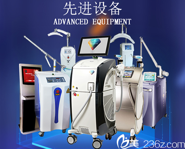 成都軍建醫(yī)院整形美容先進(jìn)設(shè)備 成都軍建醫(yī)院整形美容先進(jìn)設(shè)備