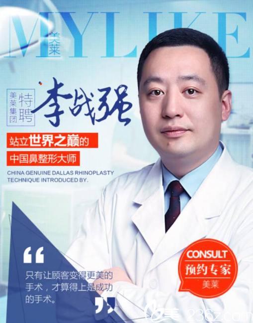 深圳美萊外聘北京<!--<i data=20240703-sp></i>--><!--<i data=20240703-sp></i>--> 深圳美萊外聘北京<!--<i data=20240703-sp></i>--><!--<i data=20240703-sp></i>-->