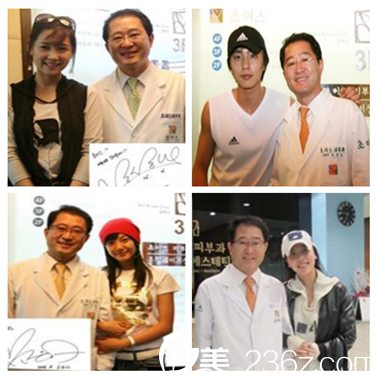 崔光浩院長(zhǎng)與當(dāng)紅明星合影 崔光浩院長(zhǎng)與當(dāng)紅明星合影
