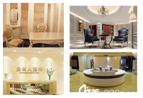 環(huán)境優(yōu)雅的石家莊芘麗芙貴美人醫(yī)療美容醫(yī)院