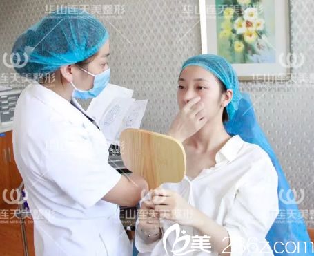 李大琦醫(yī)生面診過程