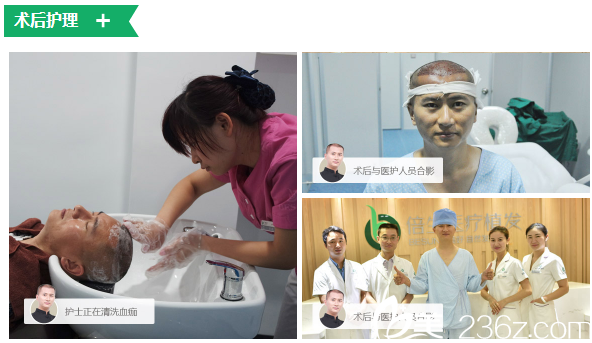 醫(yī)院護(hù)士正在清理血痂