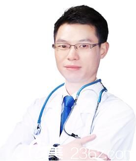 十堰安琪兒整形醫(yī)生鄒來興