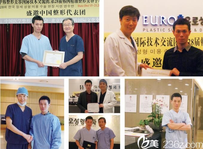 鄒來興院長參與的技術(shù)交流