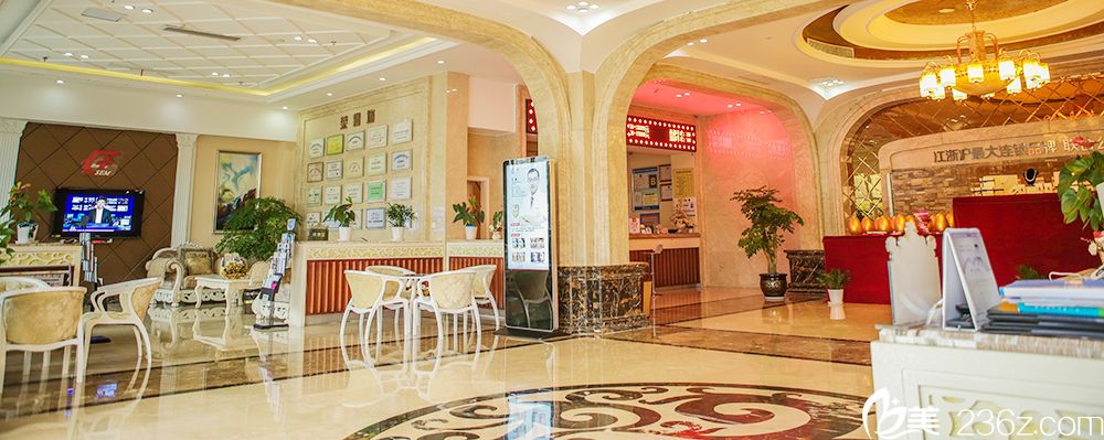 無錫施爾美醫(yī)療美容醫(yī)院 無錫施爾美醫(yī)療美容醫(yī)院