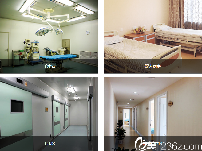 環(huán)境溫馨的無錫施爾美整形醫(yī)院 環(huán)境溫馨的無錫施爾美整形醫(yī)院